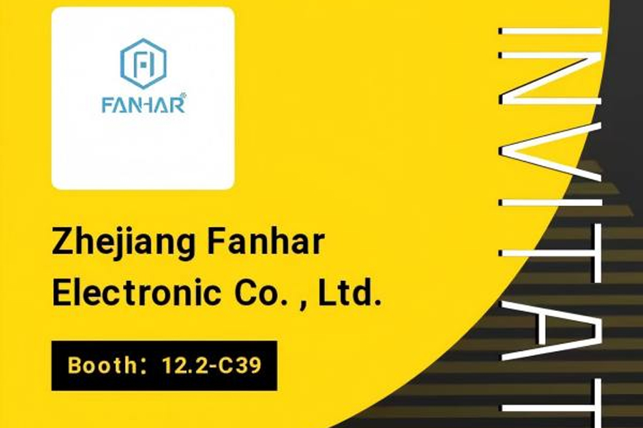 Fanhar เตรียมจัดแสดงที่งานแสดงเทคโนโลยีไฟฟ้าอาคารนานาชาติกว่างโจวปี 2025