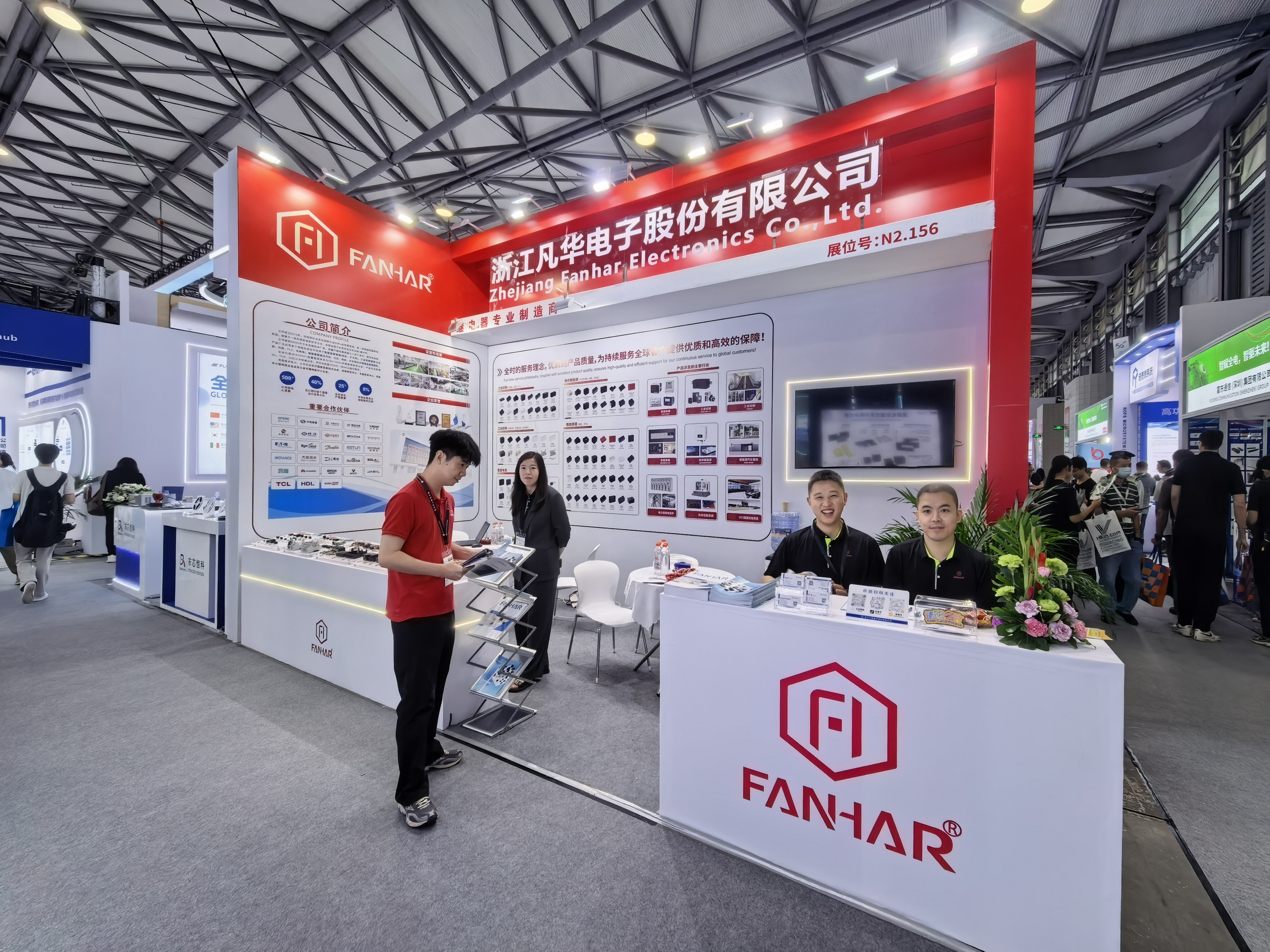 นิทรรศการเด่น| FANHAR Electronics เปิดตัวกลุ่มผลิตภัณฑ์ใหม่ที่งาน electronica China 2026 ร่วมสร้างมาตรฐานอุตสาหกรรมอิเล็กทรอนิกส์ระดับโลก