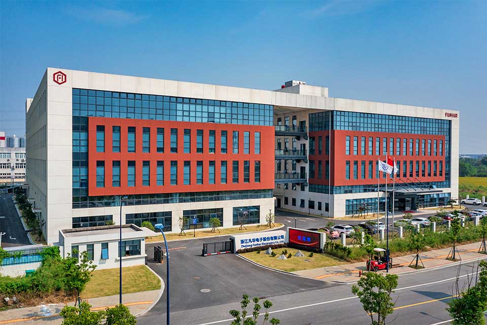 โรงงานเจ้อเจียง Fanhar Electronics Co., Ltd
